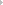 集團采購中心