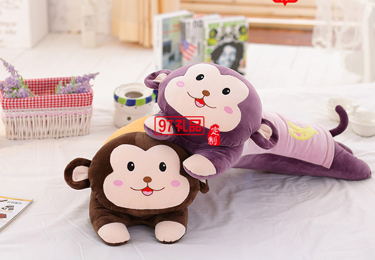嘻哈猴靠墊毛絨玩具陪睡覺(jué)玩偶抱枕床上,紀(jì)念品定制禮品