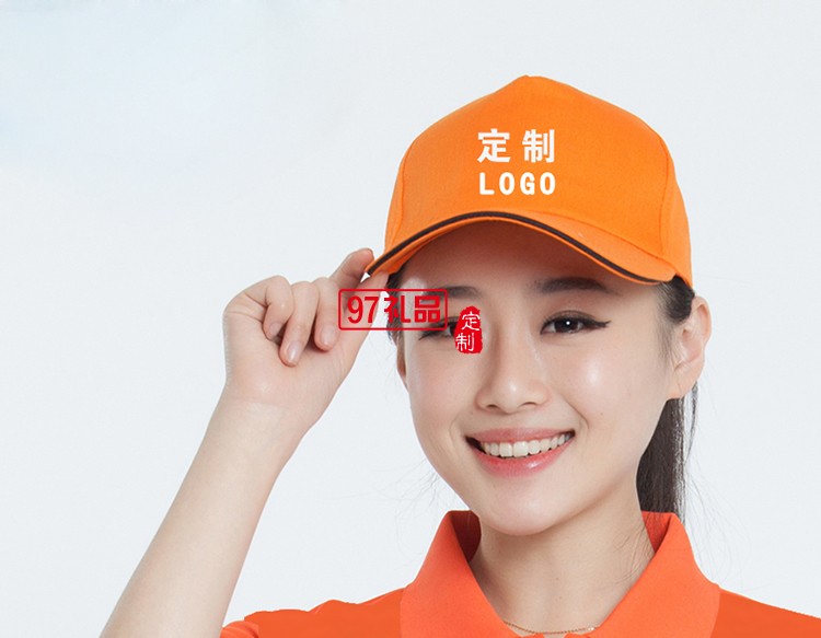 專業(yè)定做中高.休閑帽，鴨舌帽,廣告帽