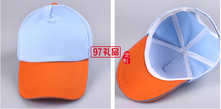 專業(yè)定做中高.休閑帽，鴨舌帽,廣告帽