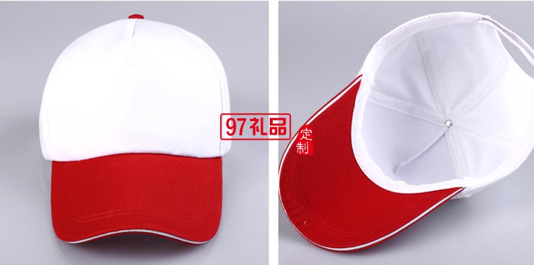 專業(yè)定做中高.休閑帽，鴨舌帽,廣告帽