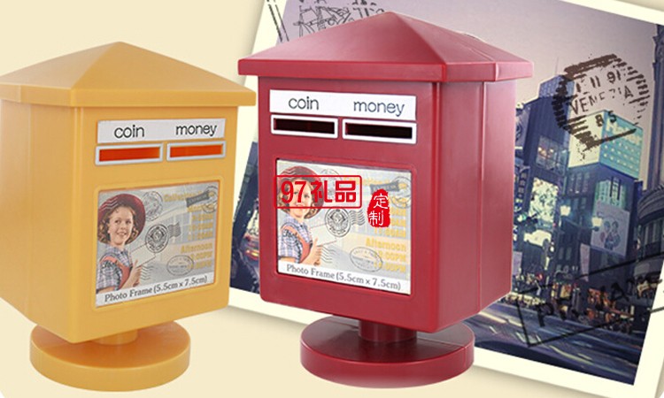 日式相架郵政筒錢(qián)罐 