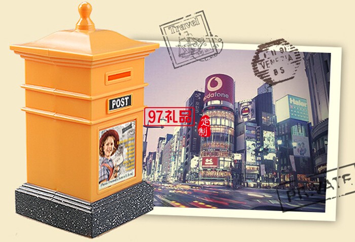 方形郵政筒錢(qián)罐
