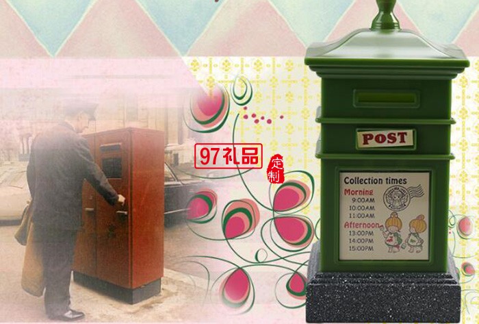 方形郵政筒錢(qián)罐