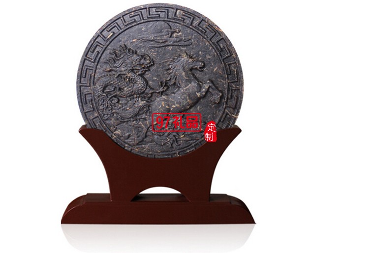 三羊開(kāi)泰