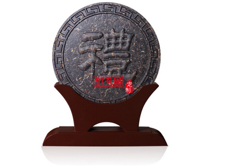 三羊開(kāi)泰