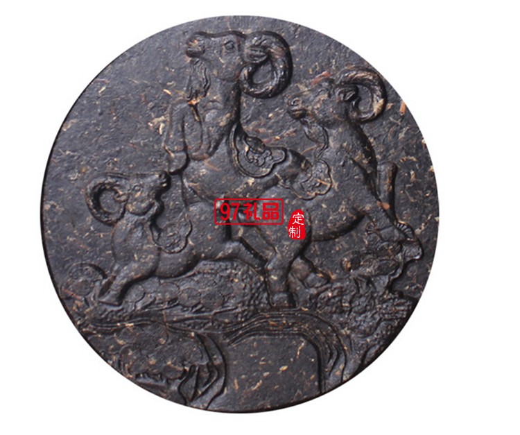 三羊開(kāi)泰