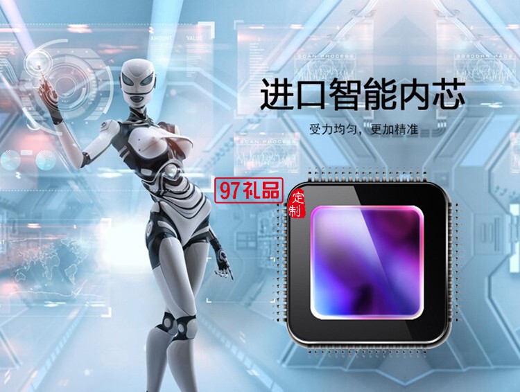 智能健康秤體重秤  測(cè)溫語(yǔ)音多功能電子稱體重秤