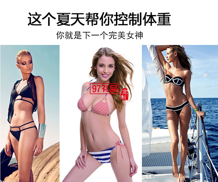 智能健康秤體重秤  測(cè)溫語(yǔ)音多功能電子稱體重秤