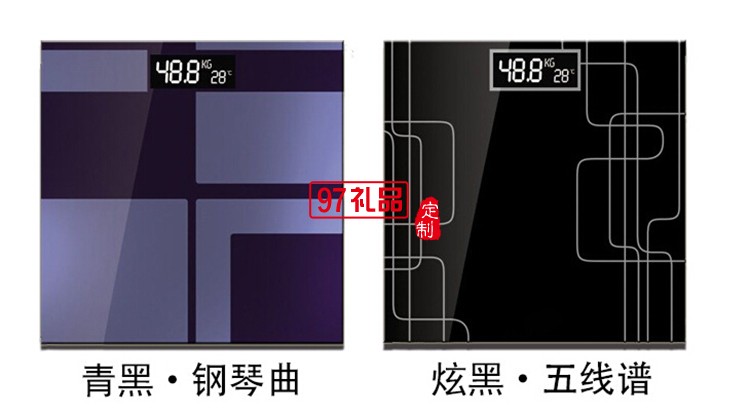 智能健康秤體重秤  測(cè)溫語(yǔ)音多功能電子稱體重秤
