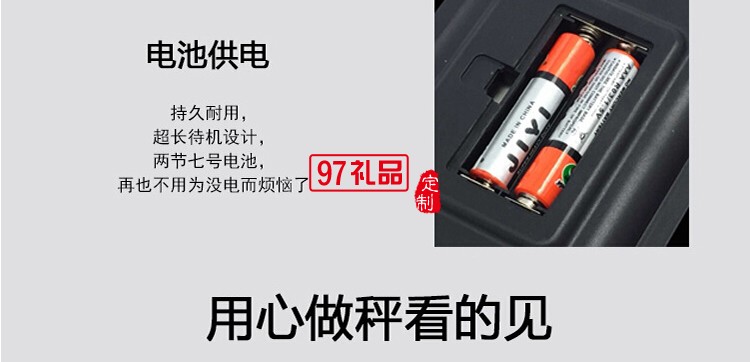 智能健康秤體重秤  測(cè)溫語(yǔ)音多功能電子稱體重秤