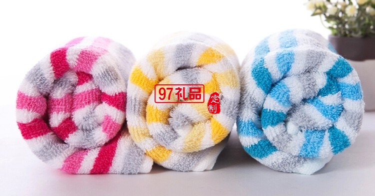 廣告促銷(xiāo) 定制禮品印logo 毛巾禮盒 套裝