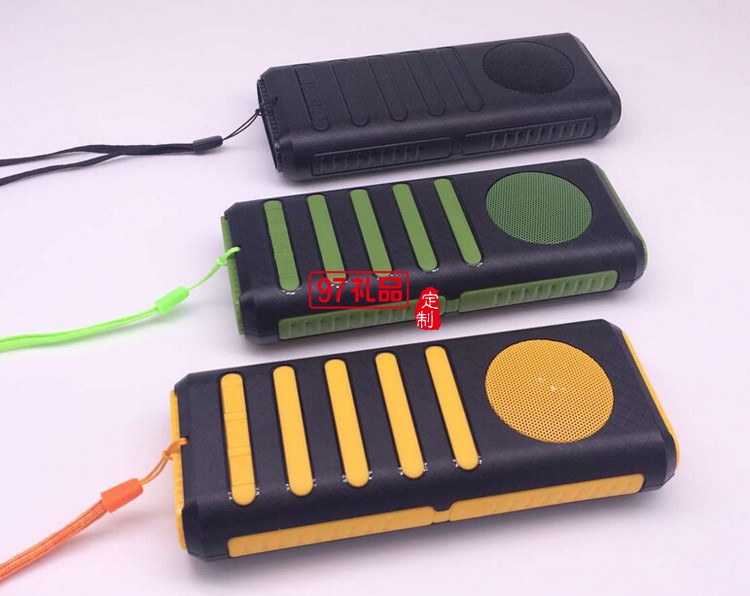 三合一大容量音響藍(lán)牙便攜音箱強光照明多功能移動電源充電寶