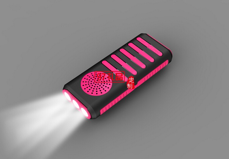 三合一大容量音響藍(lán)牙便攜音箱強光照明多功能移動電源充電寶