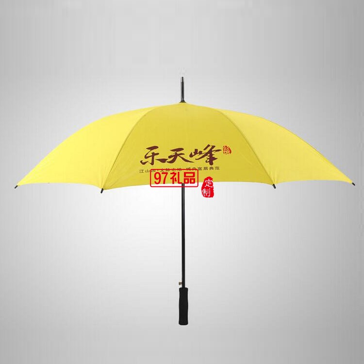 廣告?zhèn)?全鐵材直柄雨傘 禮品傘 遮陽傘、太陽傘