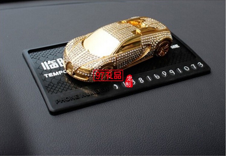 廣告定制logo 汽車(chē)專(zhuān)用防滑墊