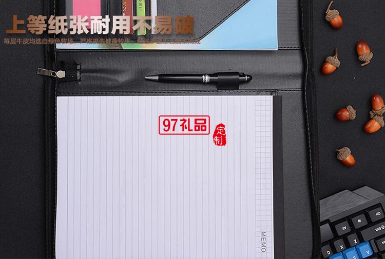 定制高檔PU皮質(zhì)拉鏈文件包 商務辦公簡約多功能經(jīng)理夾