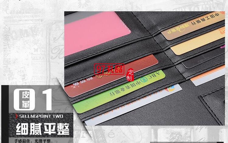 定制高檔PU皮質(zhì)拉鏈文件包 商務辦公簡約多功能經(jīng)理夾