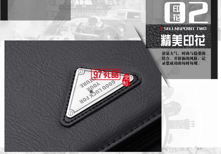 定制高檔PU皮質(zhì)拉鏈文件包 商務辦公簡約多功能經(jīng)理夾