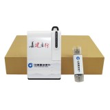 藍(lán)牙耳機(jī)移動電源u盤商務(wù)套裝系列