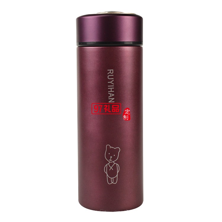 商務保溫杯