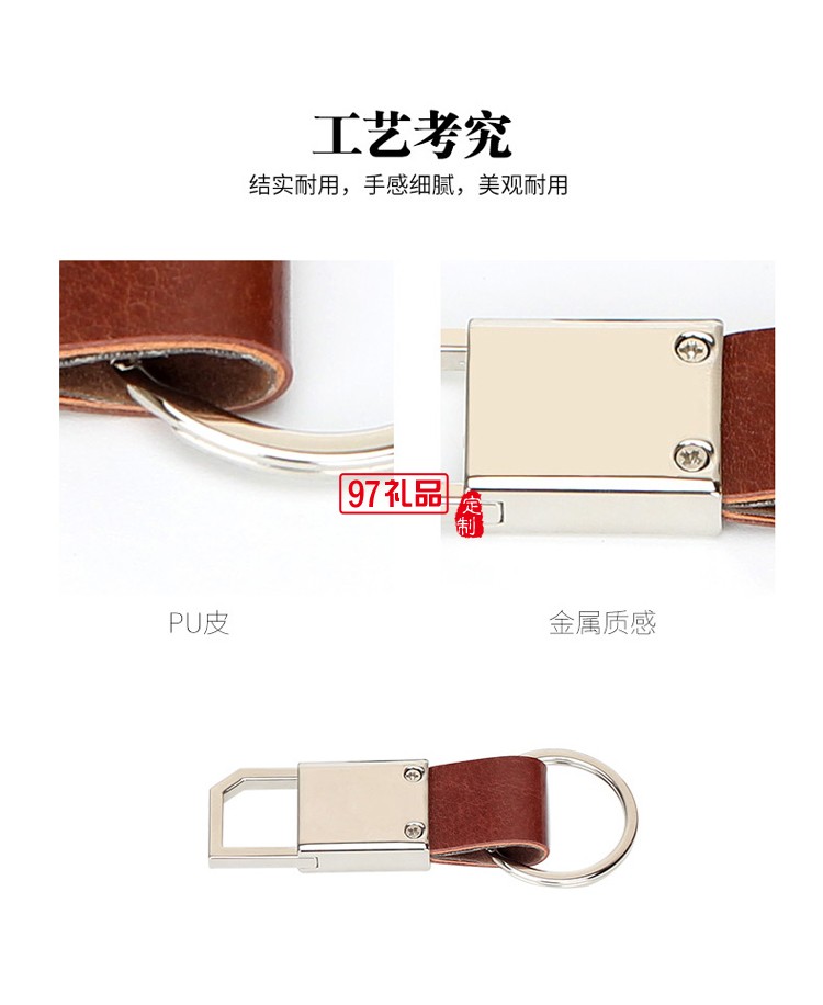 中糧酒業(yè)定制案例 筆記本套裝 高檔商務(wù)套裝 紀念禮品