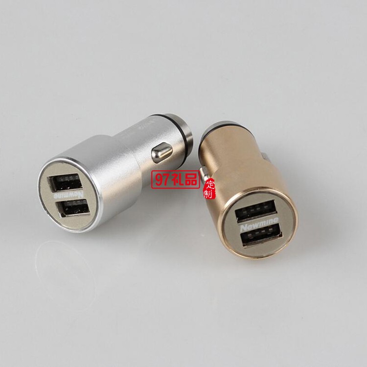 駿森明電子公司 定制雙USB2.1A車(chē)充車(chē)載充電器