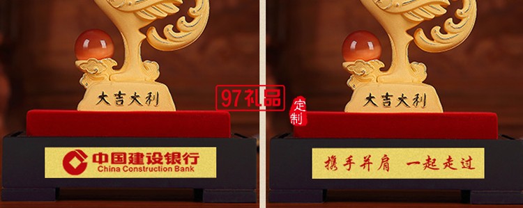 雞年絨沙金