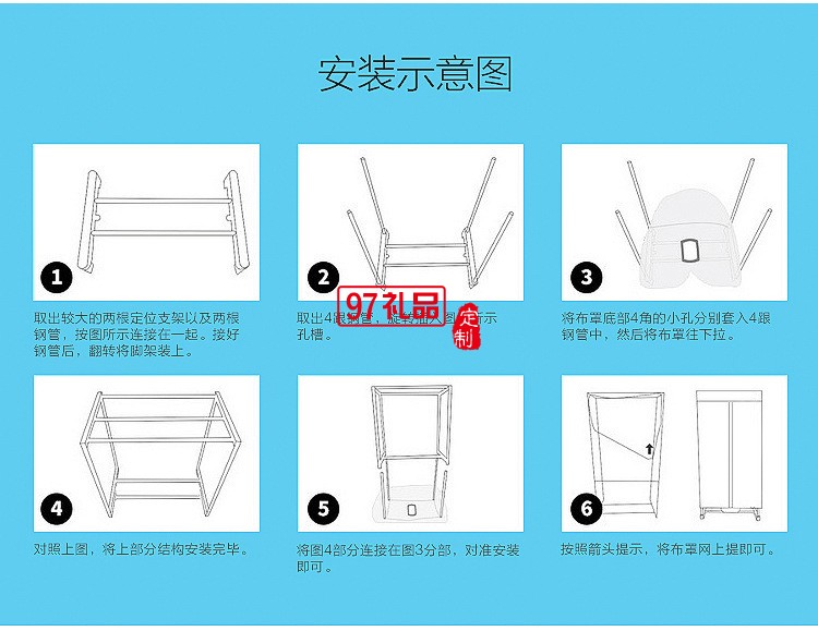 干衣機衣服烘干機衣柜式靜音雙層衣物暖風機定制公司廣告禮品