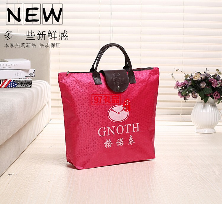 稅有集團(tuán)定制 折疊購(gòu)物包購(gòu)物袋