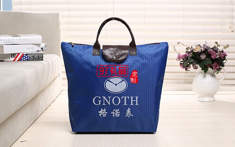 稅有集團(tuán)定制 折疊購(gòu)物包購(gòu)物袋