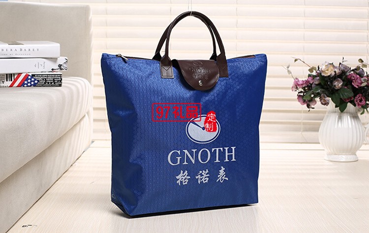 稅有集團(tuán)定制 折疊購(gòu)物包購(gòu)物袋