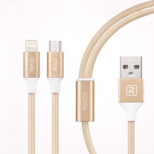 蘋(píng)果安卓二合一充電線(xiàn) 高速充電數(shù)據(jù)線(xiàn)