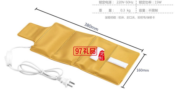樂視定制可折疊式酸奶機(jī) 企事業(yè)單位定制LOGO禮品