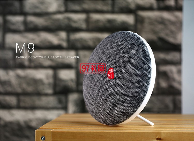 無(wú)線藍(lán)牙音箱 創(chuàng)意手機(jī)桌面音響