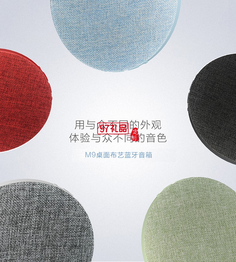 無(wú)線藍(lán)牙音箱 創(chuàng)意手機(jī)桌面音響