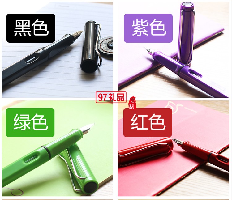 商務(wù)鋼筆