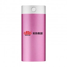 和協(xié)集團定制 金屬材質炫彩時尚充電寶  可定制logo