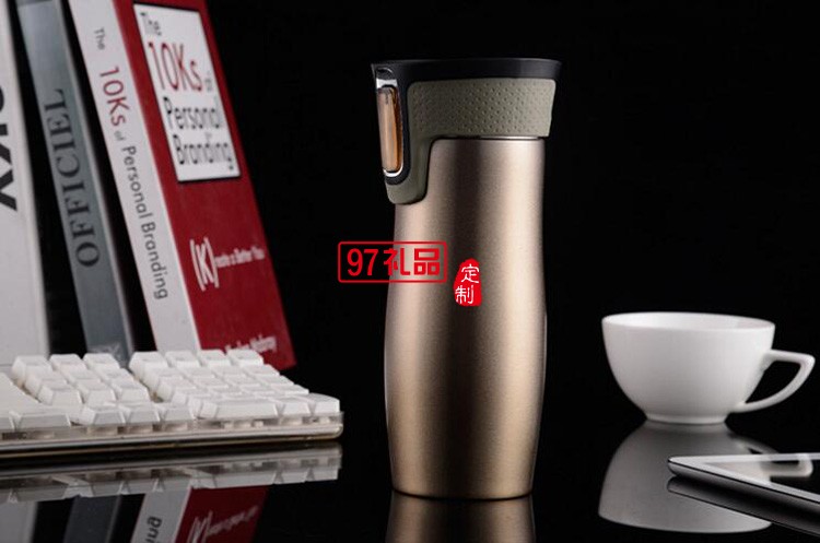 和協(xié)集團定制 商務(wù)優(yōu)質(zhì)車載保溫杯可印logo