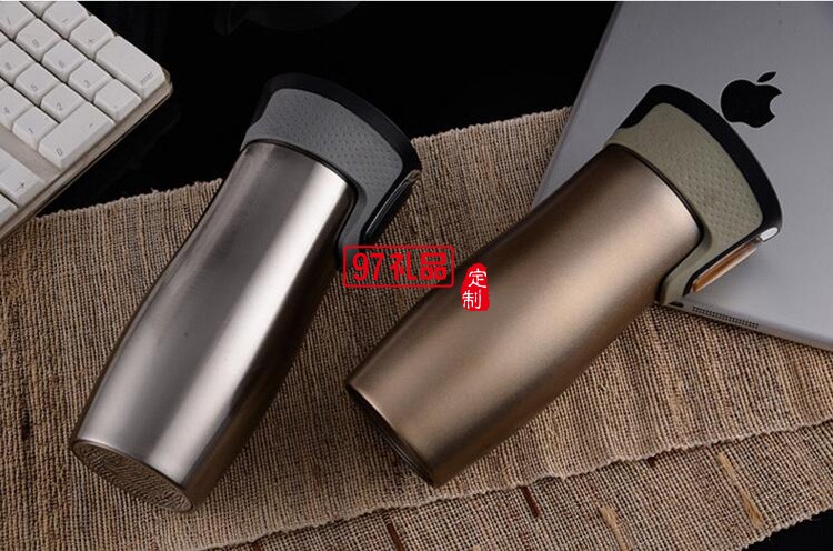 和協(xié)集團定制 商務(wù)優(yōu)質(zhì)車載保溫杯可印logo