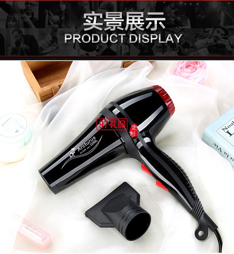 大功率2200藍(lán)光負(fù)離子家用美發(fā)護(hù)發(fā)靜音電吹風(fēng)機