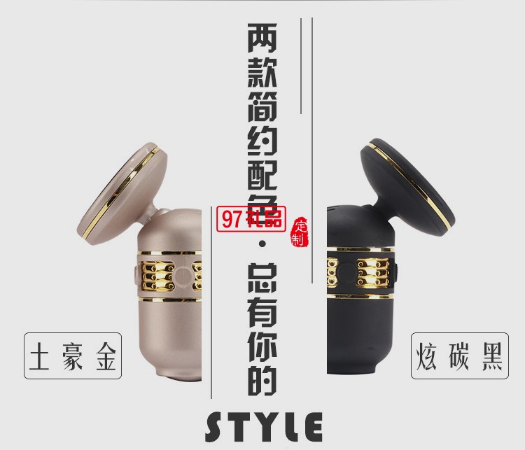 車載香薰手機支架空調(diào)出風(fēng)口磁吸多功能創(chuàng)意通用型