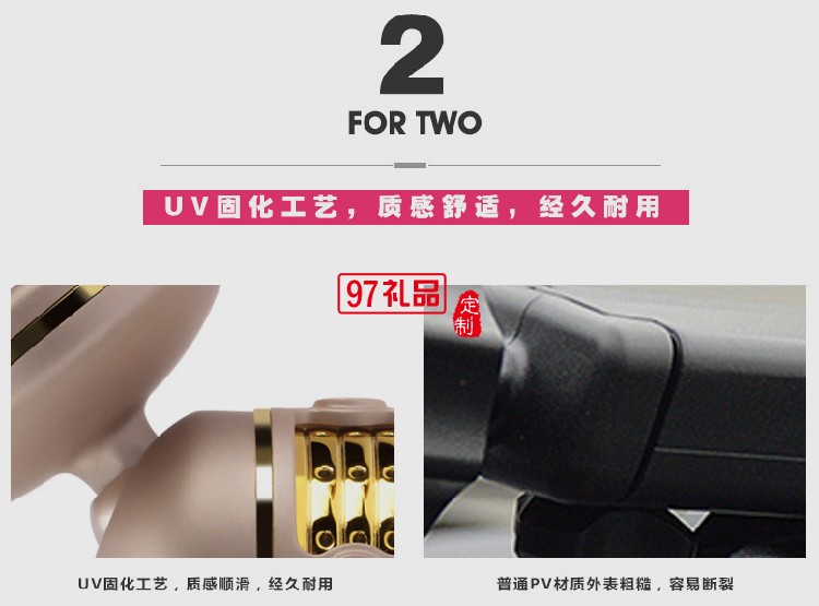 車載香薰手機支架空調(diào)出風(fēng)口磁吸多功能創(chuàng)意通用型