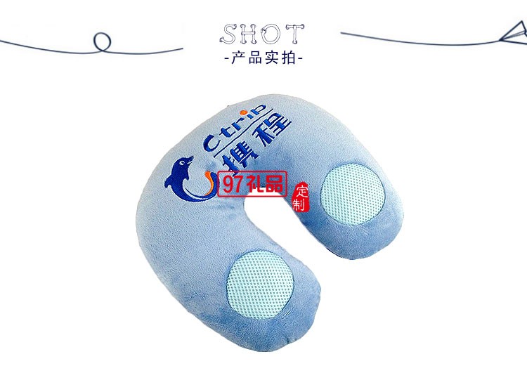 攜程定制案例logo音樂(lè)U型枕 飛機(jī)旅途車用護(hù)頸枕