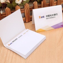 光大銀行定制便利貼、便簽本