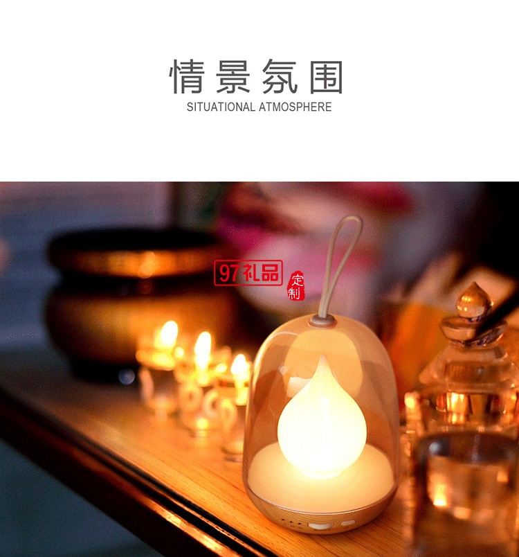 創(chuàng)意氛圍燈 炫彩個性定時(shí)燈定制公司廣告禮品