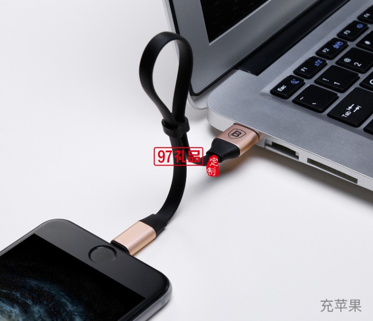 倍思 簡捷 二合一便攜款數據線（安卓 iOS）23CM