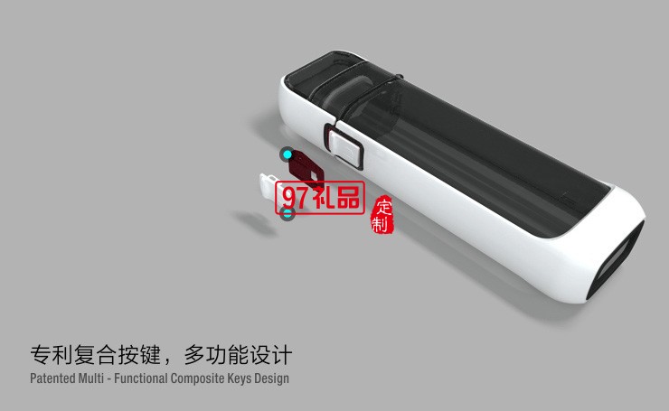 一鍵開(kāi)合非慣用隨手杯喝水杯創(chuàng)意禮品杯子定制