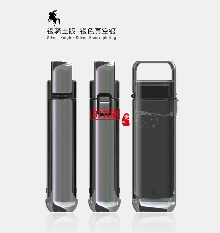 一鍵開(kāi)合非慣用隨手杯喝水杯創(chuàng)意禮品杯子定制