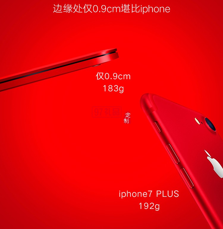 蘋果手機(jī)專用移動電源mipow麥泡超薄沖電寶便攜6s自帶線充電寶